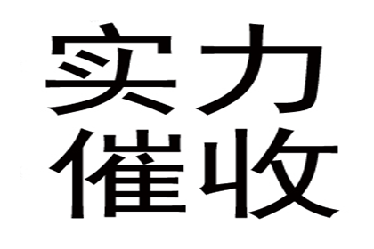 巩义清数公司